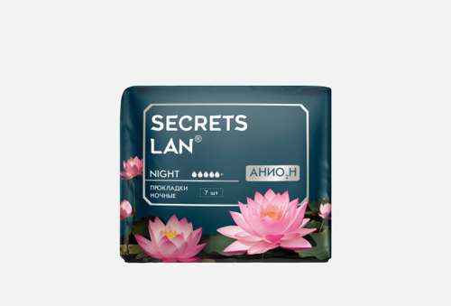 Ночные прокладки | Secrets Lan | Анион