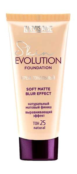 Luxvisage Skin Evolution Soft Matte Blur Effect