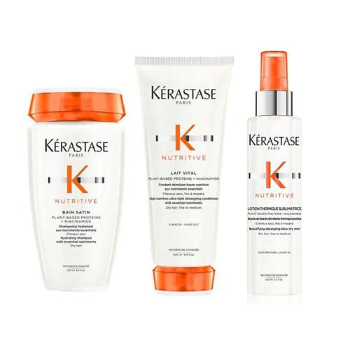KERASTASE Набор Nutritive Set Lotion: Bain Satin + Fondant + LotionThermique