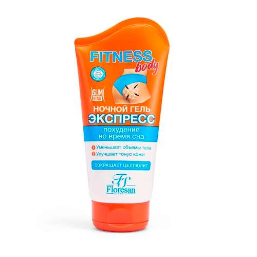 FLORESAN Гель экспресс ночной для похудения и уменьшения объемов тела FITNESS BODY