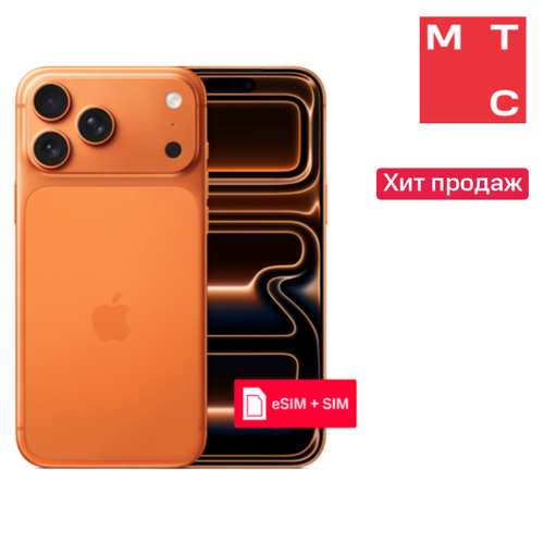 Смартфон, Apple, iPhone 17 Pro Max 512 Гб eSIM + SIM Cosmic Orange