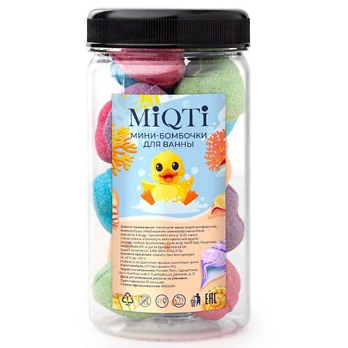 MIQTI Бомбочки для ванн, цветные, ароматизированные, в форме сердечки, набор 16 шт