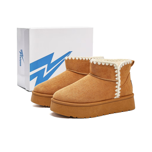 Feiyue Короткие Сноубутсы Женские Коричневые Серые