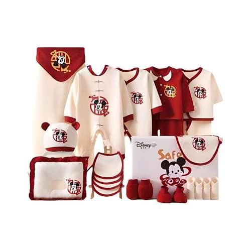 Disney Baby Подарочная коробка Красный для младенцев и малышей