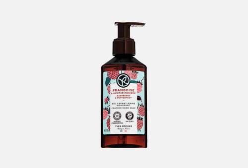 ЖИДКОЕ МЫЛО ДЛЯ РУК | Yves Rocher | Bain De Nature Raspberry