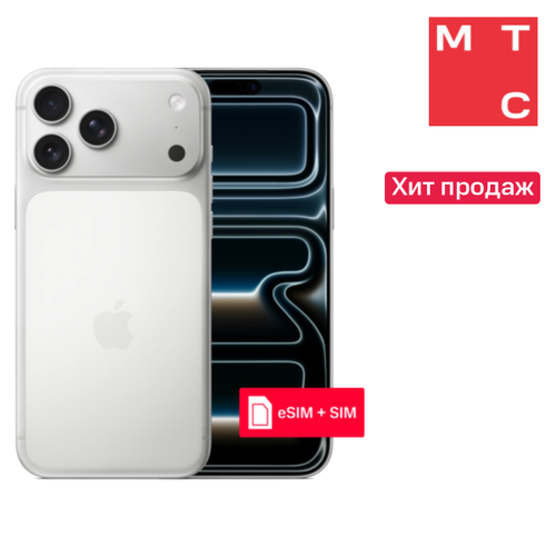Смартфон, Apple, iPhone 17 Pro Max 512 Гб eSIM + SIM Silver
