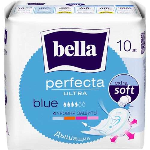 BELLA Прокладки ультратонкие  Perfecta maxi blue