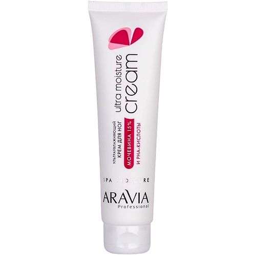 ARAVIA PROFESSIONAL Крем для ног ультраувлажняющий с мочевиной (15%) и PHA-кислотами Spa Pedicure Ultra Moisture Cream