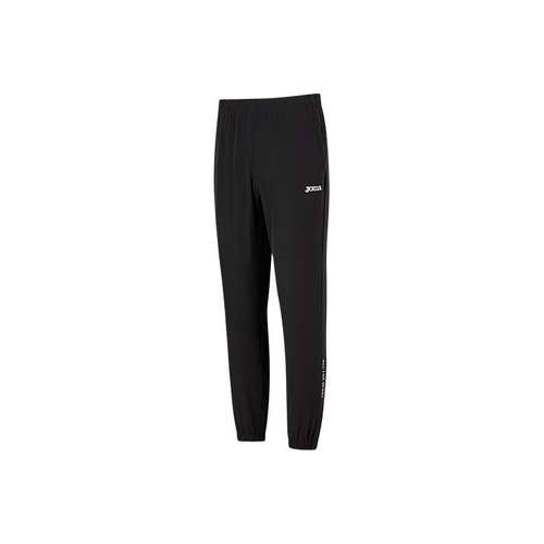 Joma Штаны с манжетами Тонкие Тренировочные Брюки Мужские Черные