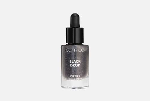 Сыворотка для ногтей | Catrice | Black Drop