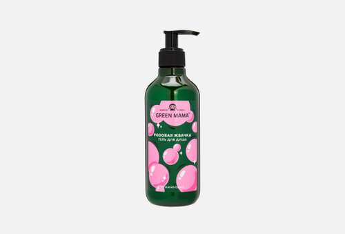 Гель для душа | GREEN MAMA | Розовая жвачка
