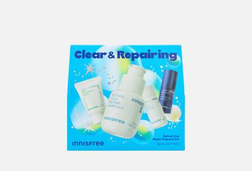 Подарочный набор для ухода за кожей склонной к акне | Innisfree | Retinol cica ampoule