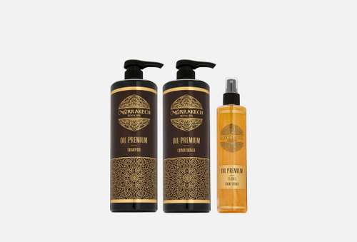 Набор для ухода за волосами | MARRAKECH Royal SPA | OIL PREMIUM