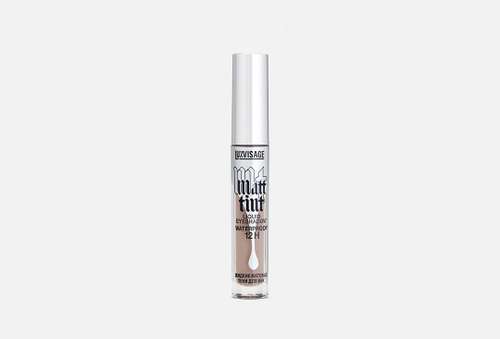 Жидкие матовые тени для век | LUXVISAGE | Matt tint waterproof 12H