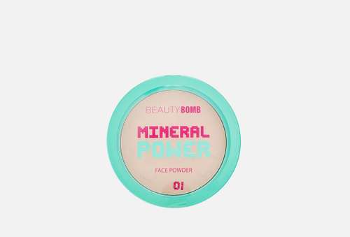 Минеральная пудра | Beauty Bomb | Mineral powder