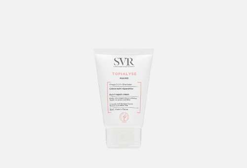 Крем для рук | SVR | Topialyse