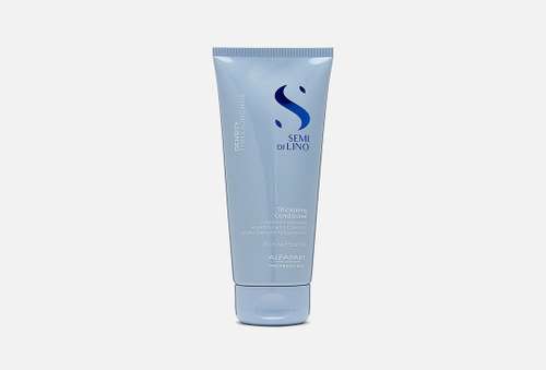 уплотняющий Кондиционер для густоты волос | Alfaparf Milano Professional | SDL THICKENING