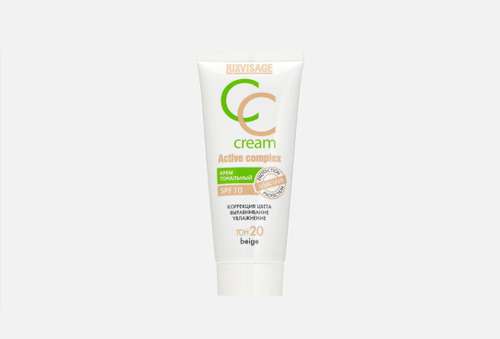 Тональный cc-крем для лица SPF10 | LUXVISAGE | Active complex