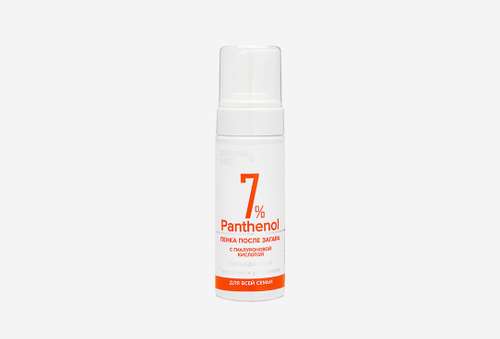 Охлаждающая пенка после загара для тела | KRASSA  | PANTHENOL 7%
