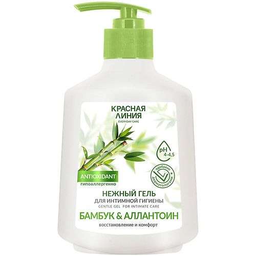 КРАСНАЯ ЛИНИЯ Нежный гель для интимной гигиены бамбук & аллантоин Intimate Hygiene Gel With Bamboo And Allantoin