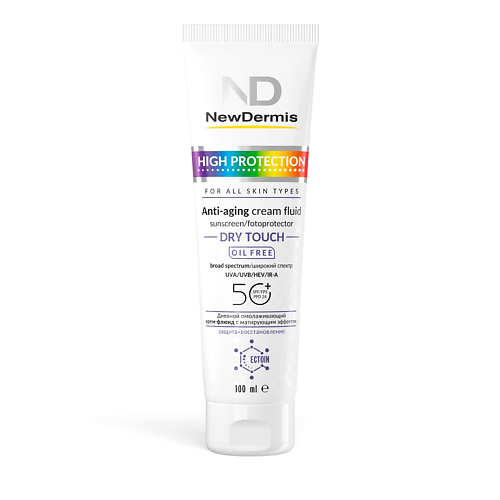 NEWDERMIS Омолаживающий крем-флюид матирующий HIGH PROTECTION DRY TOUCH SPF 50+ PPD 24