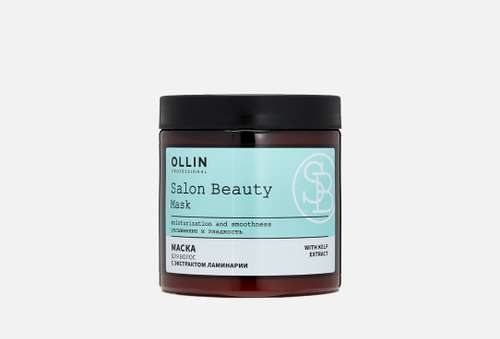 Маска для волос с экстрактом ламинарии | Ollin Professional | hair mask with kelp extract