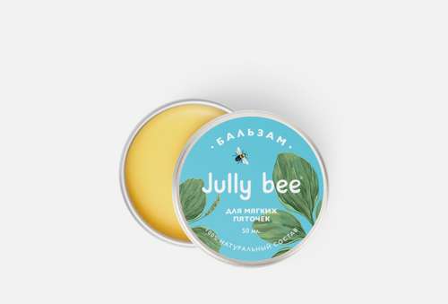 Бальзам | Jully bee | Для мягких пяточек