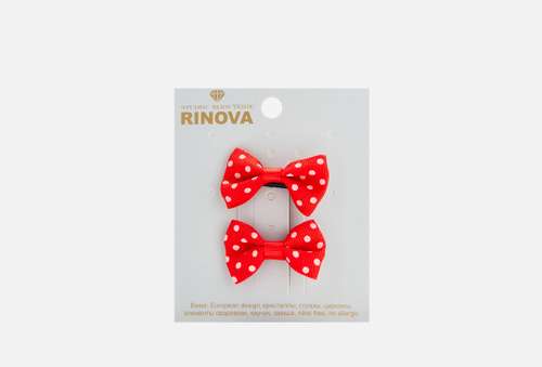 Набор зажимов | RINOVA | красный