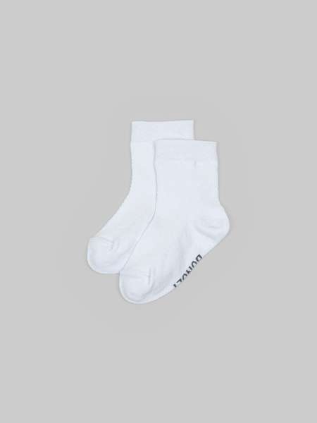Комплект летних носков с перфорацией "Белые" 2 шт