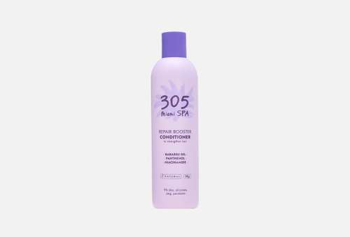 Кондиционер для волос | 305 Miami Spa | Repair Booster