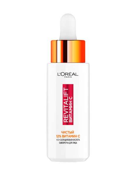 L'Oreal Revitalift Витамин С Сыворотка