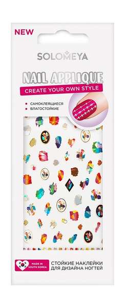 Solomeya Nail Applique Treasures of The World