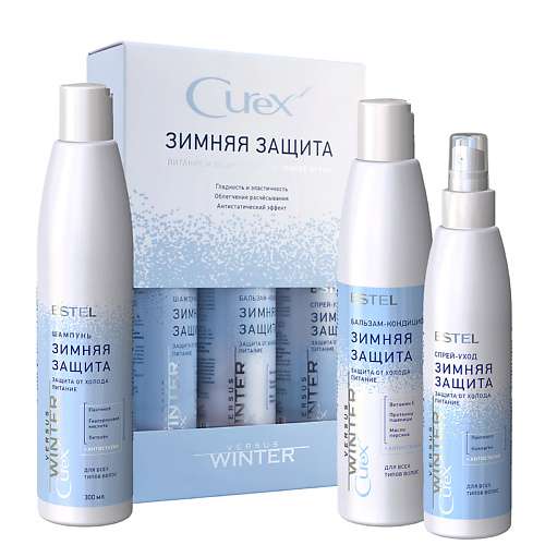 ESTEL PROFESSIONAL Набор для волос CUREX VERSUS WINTER Зимняя защита