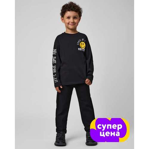 Джинсы Futurino