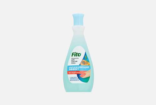 Жидкость для снятия лака | FITO Косметик | Moisturizing effect with vitamin E and apricot oil
