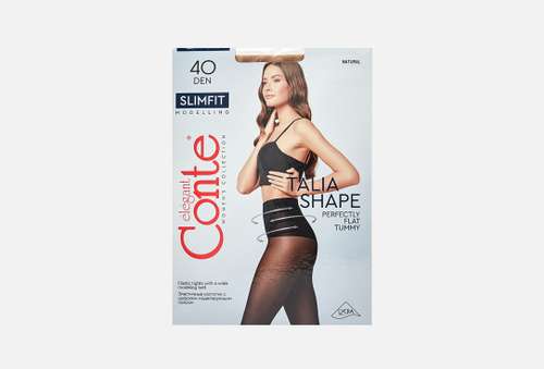 Колготки | CONTE ELEGANT | SLIMFIT natural 40 den