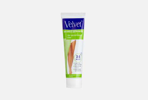 Экспресс-Депилятор | VELVET | Для чувствительной кожи