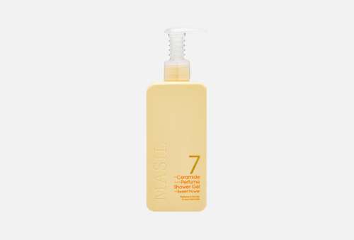 Гель для душа с ароматом малины с жасмином | Masil | 7 Ceramide Perfume Shower Gel Sweet Flower