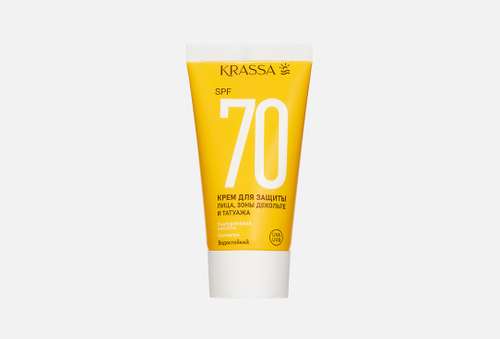 крем для защиты лица, шеи, зоны декольте и татуажа SPF70 | KRASSA  | hyaluronic+collagen