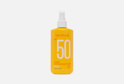 Спрей солнцезащитный SPF 50 | KRASSA  | Spray sunscreen