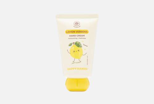 Крем для рук | Name Skin Care | Lemon & verbena