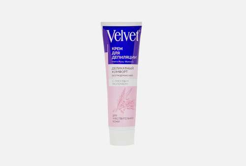 крем для депиляции | VELVET | Чувствительная кожа, Рисовое молочко
