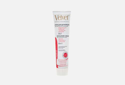 крем для депиляции 8в1 | VELVET | для гиперчувствительной кожи