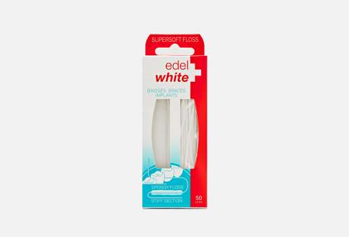 зубная нить, 50шт | edel+white | Supersoft Floss