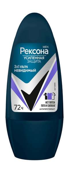 Рексона Men Усиленная Защита Ультраневидимый 3-в-1