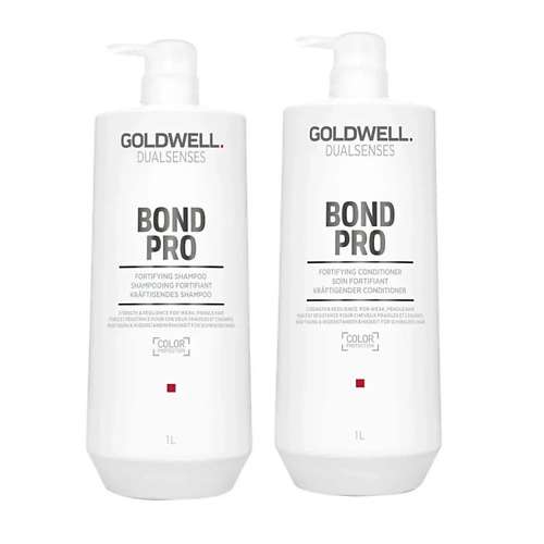 GOLDWELL Набор Dualsenses Bond Pro Bundle XL