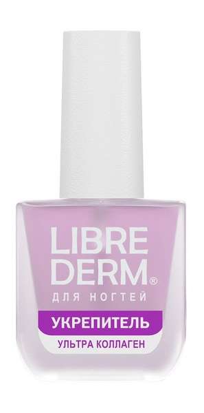 Librederm Для ногтей Ультра коллаген Укрепитель