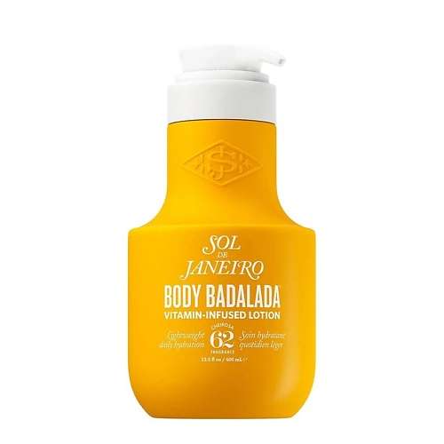 SOL DE JANEIRO Лосьон для тела увлажняющий Vitamin-Infused