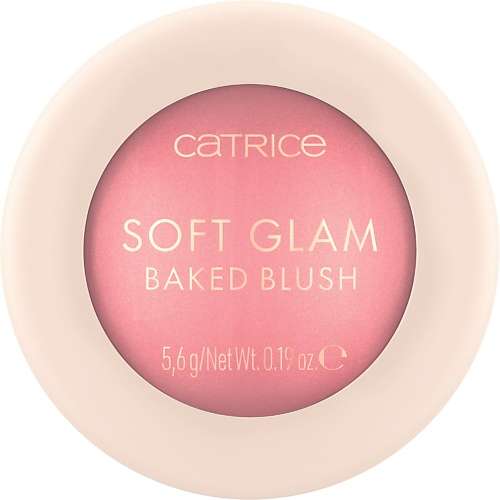CATRICE Румяна запеченные Soft Glam Baked Blush
