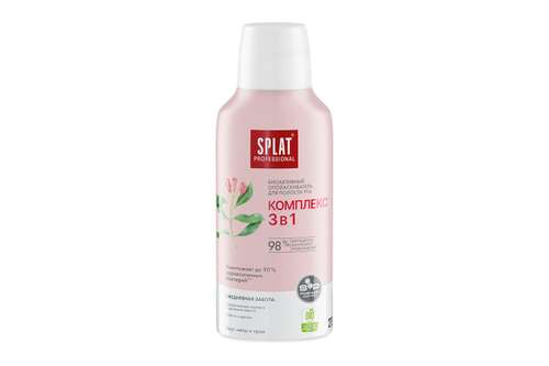 Ополаскиватель SPLAT Professional